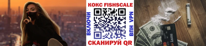 Кокаин Columbia  Дивногорск 