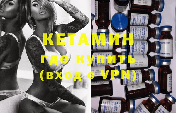 ГАЛЛЮЦИНОГЕННЫЕ ГРИБЫ Вяземский