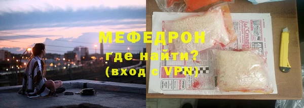 ГАЛЛЮЦИНОГЕННЫЕ ГРИБЫ Вяземский