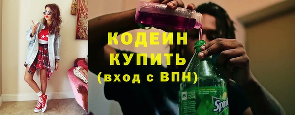 гашишное масло Вязьма