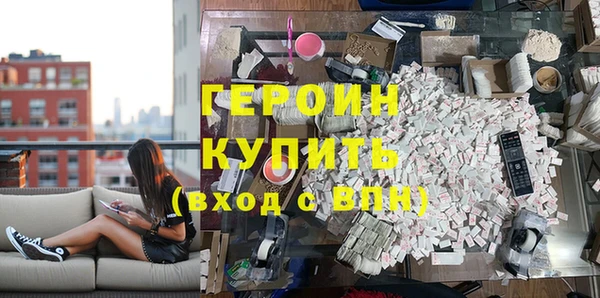 гашишное масло Вязьма