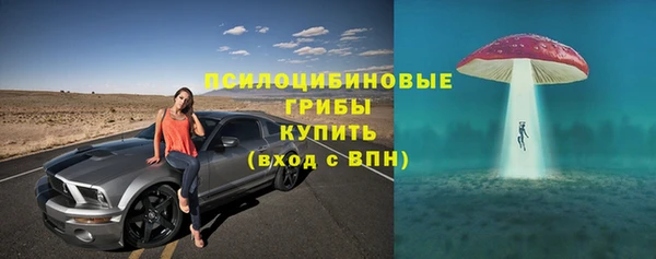 гашишное масло Вязьма