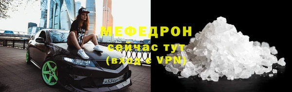 ГАЛЛЮЦИНОГЕННЫЕ ГРИБЫ Вяземский