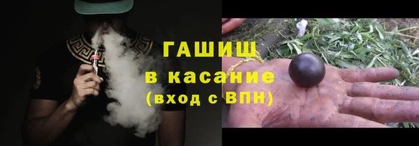 меф Вязники