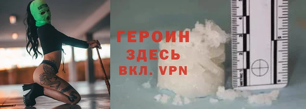 гашишное масло Вязьма