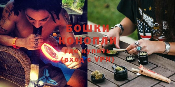 меф Вязники