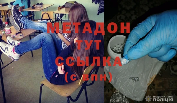 apvp Осташков
