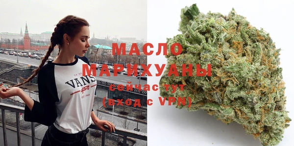 ГАЛЛЮЦИНОГЕННЫЕ ГРИБЫ Вяземский