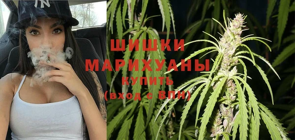 меф Вязники