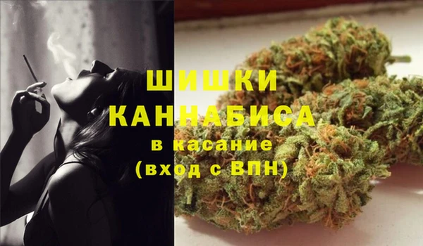 гашишное масло Вязьма