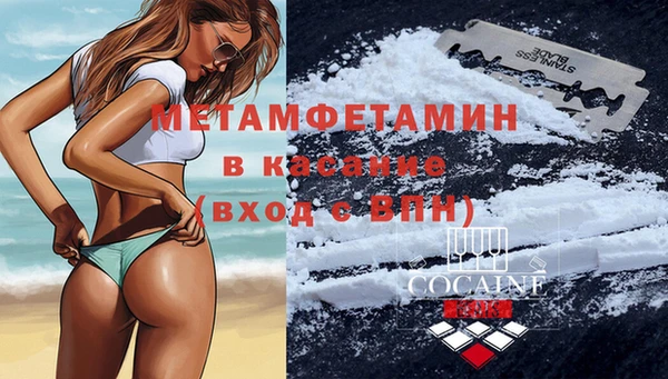 гашишное масло Вязьма