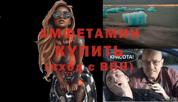 гашишное масло Вязьма