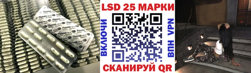 Лсд 25 экстази ecstasy  Дивногорск 