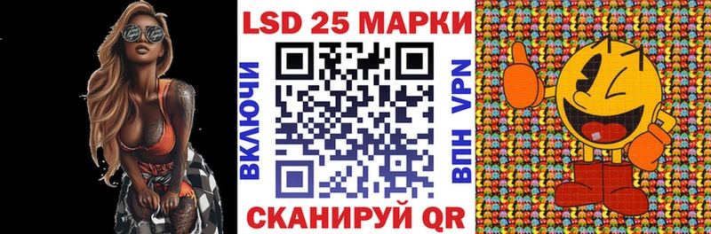 Марки N-bome 1,5мг  цена   Дивногорск 