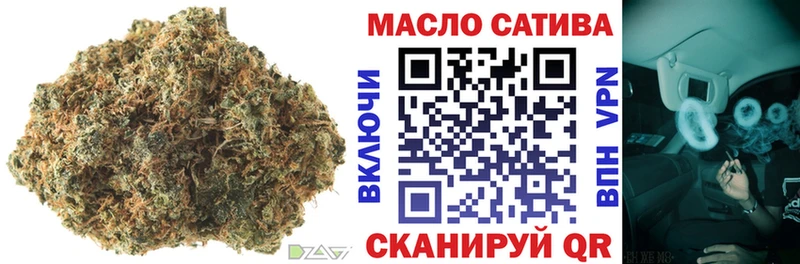 это официальный сайт Дивногорск ТГК вейп с тгк
